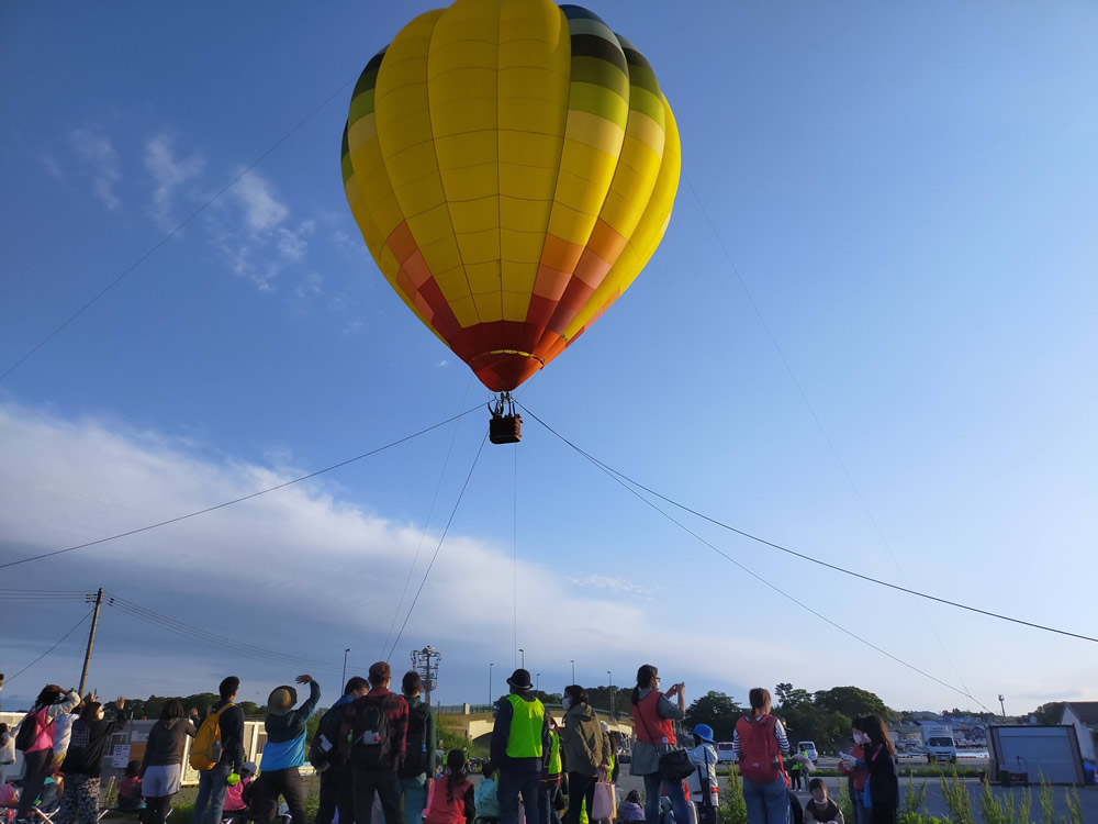 第 40 回全国都市緑化仙台フェア 熱気球体験